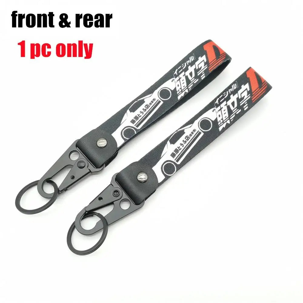 JDM Key Strap