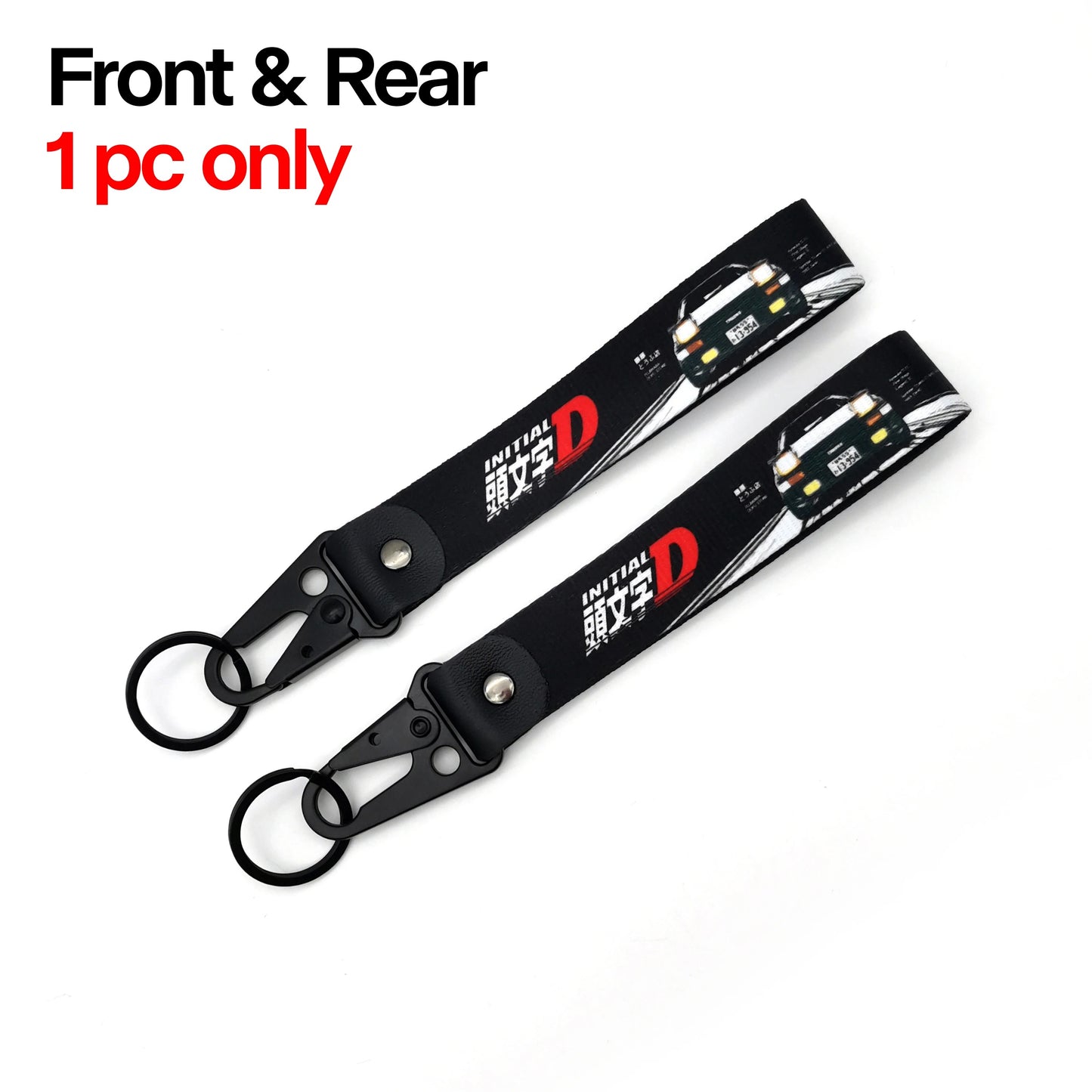 JDM Key Strap